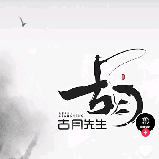 跑步爱好者
