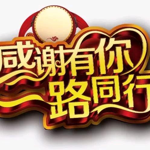 幸福像🌹一样