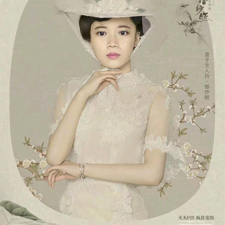 清新依丽