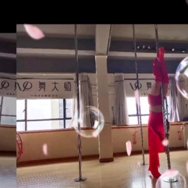 火玫瑰