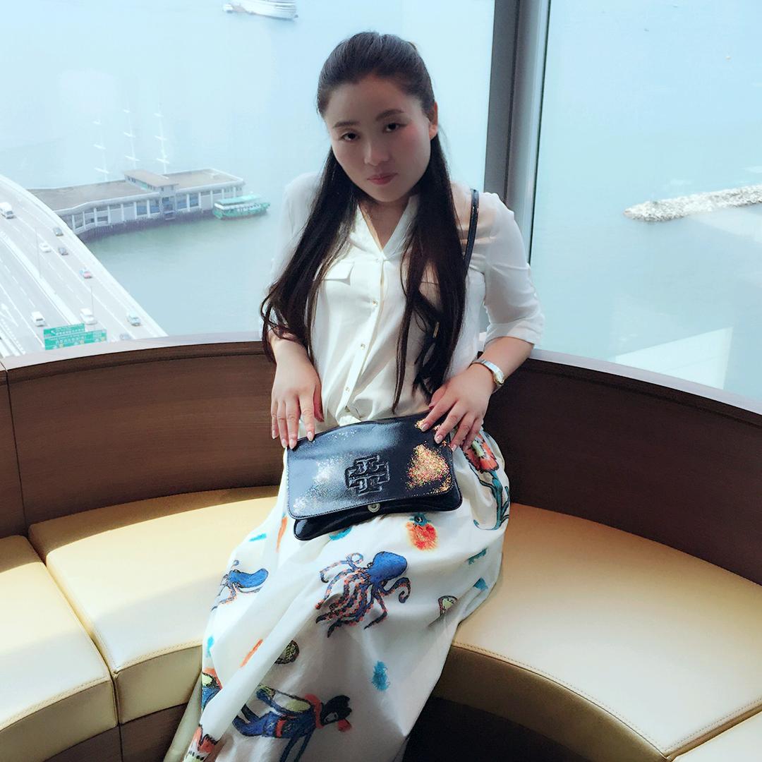 东北竹子