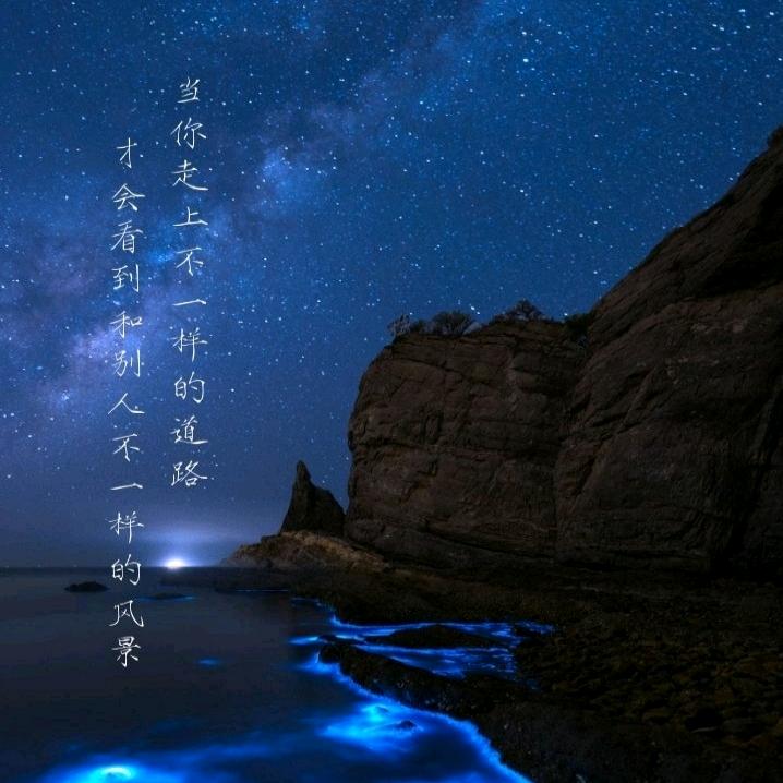 岁月里