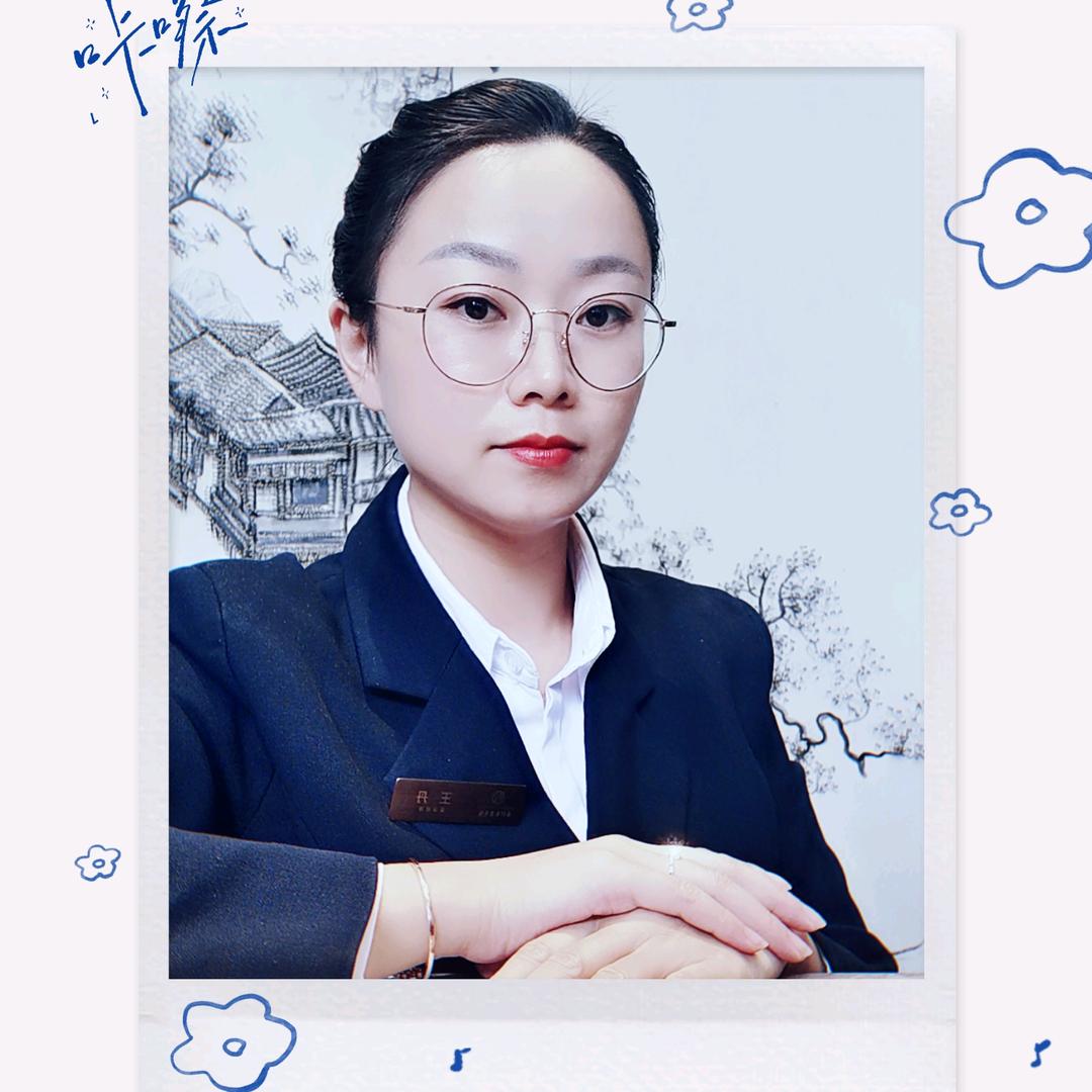 安顺丹丹优选好房