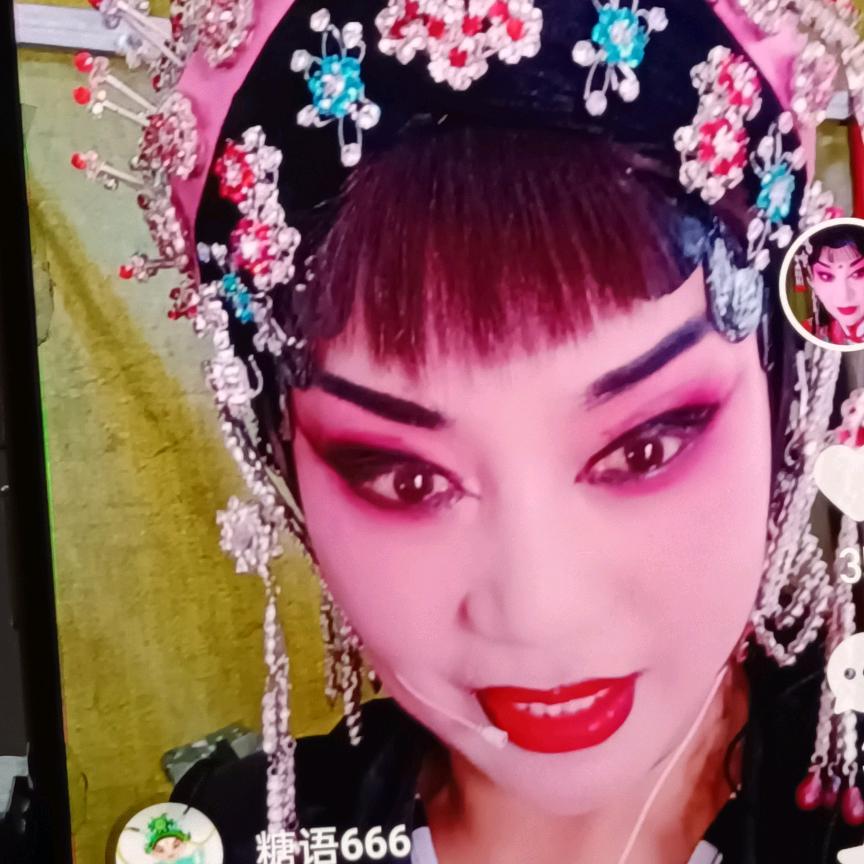 郑三大姐郑玉环