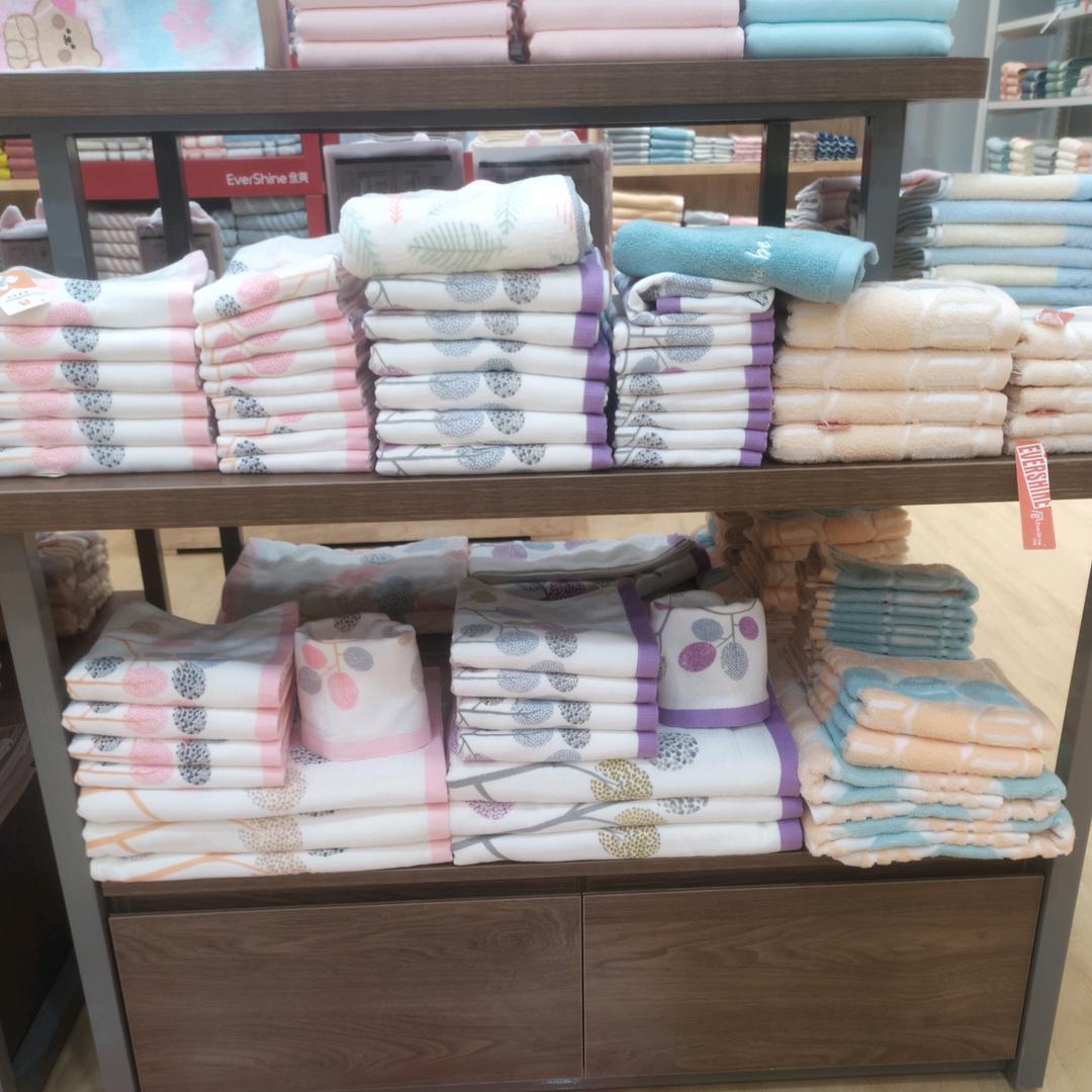 轩轩厂家针织直销店
