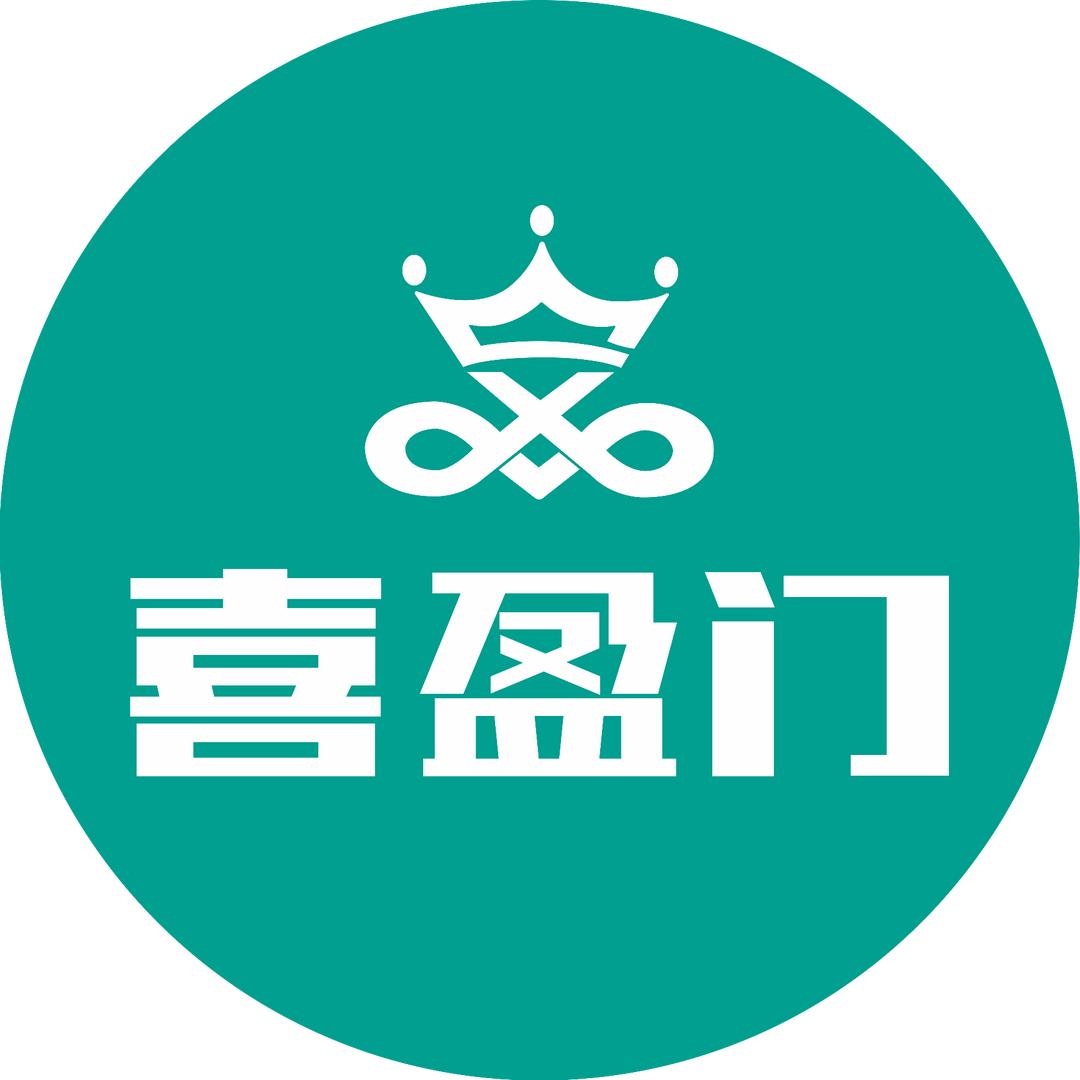 九江喜盈门建材家具广场
