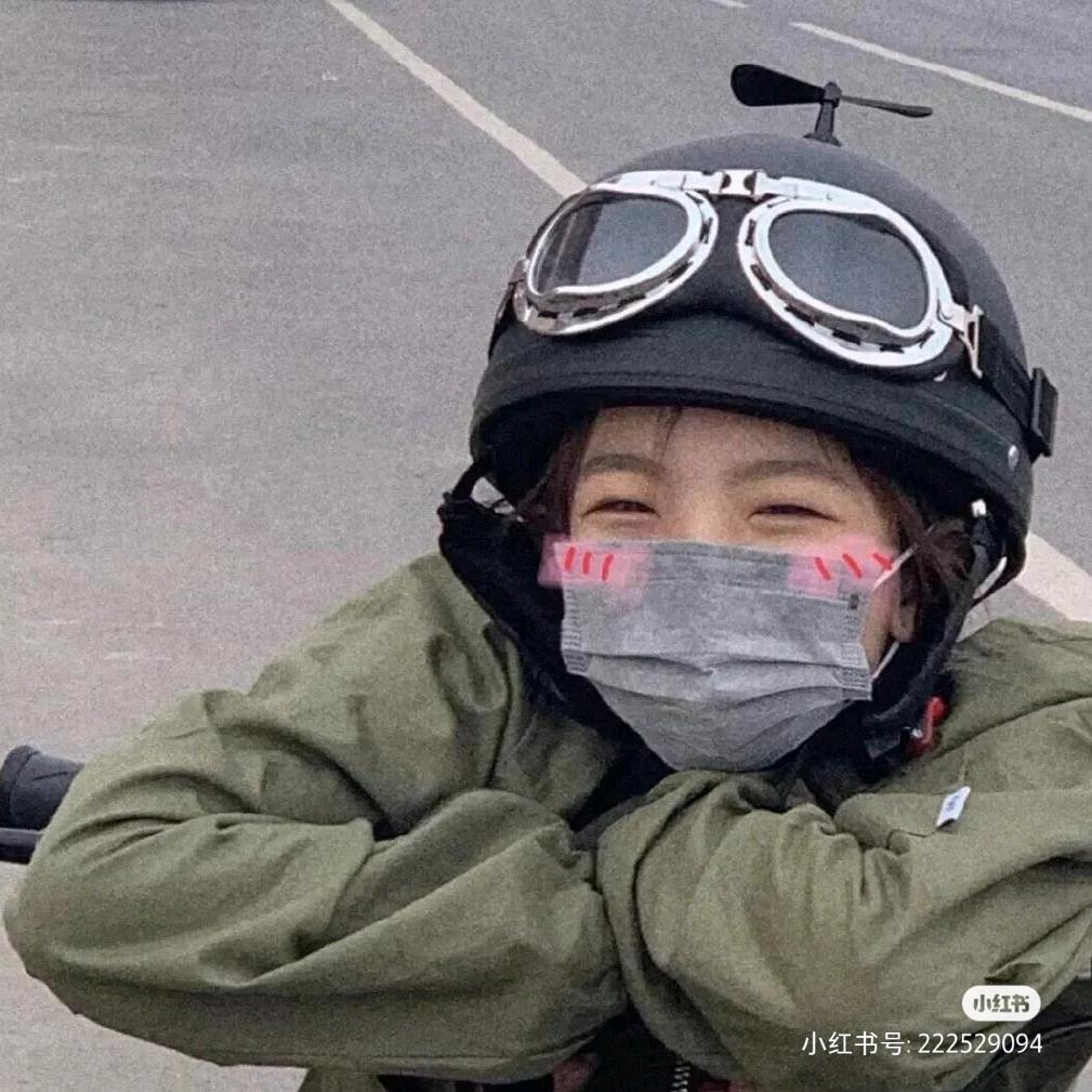 喜东东