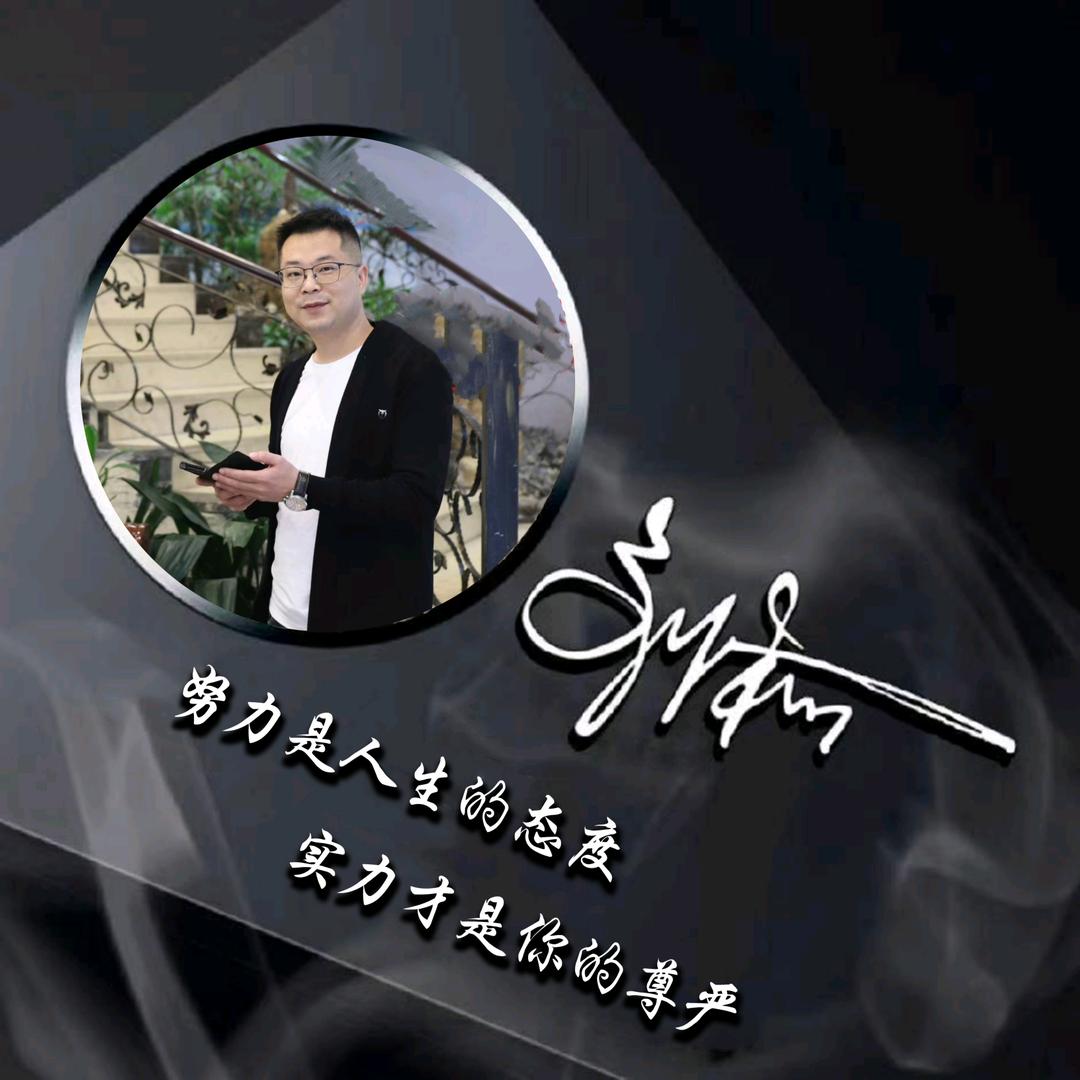 楚居装饰-柯哥