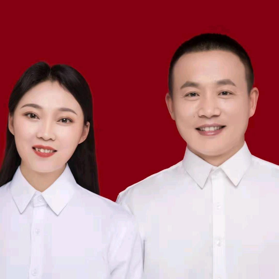 西海岸久远集团