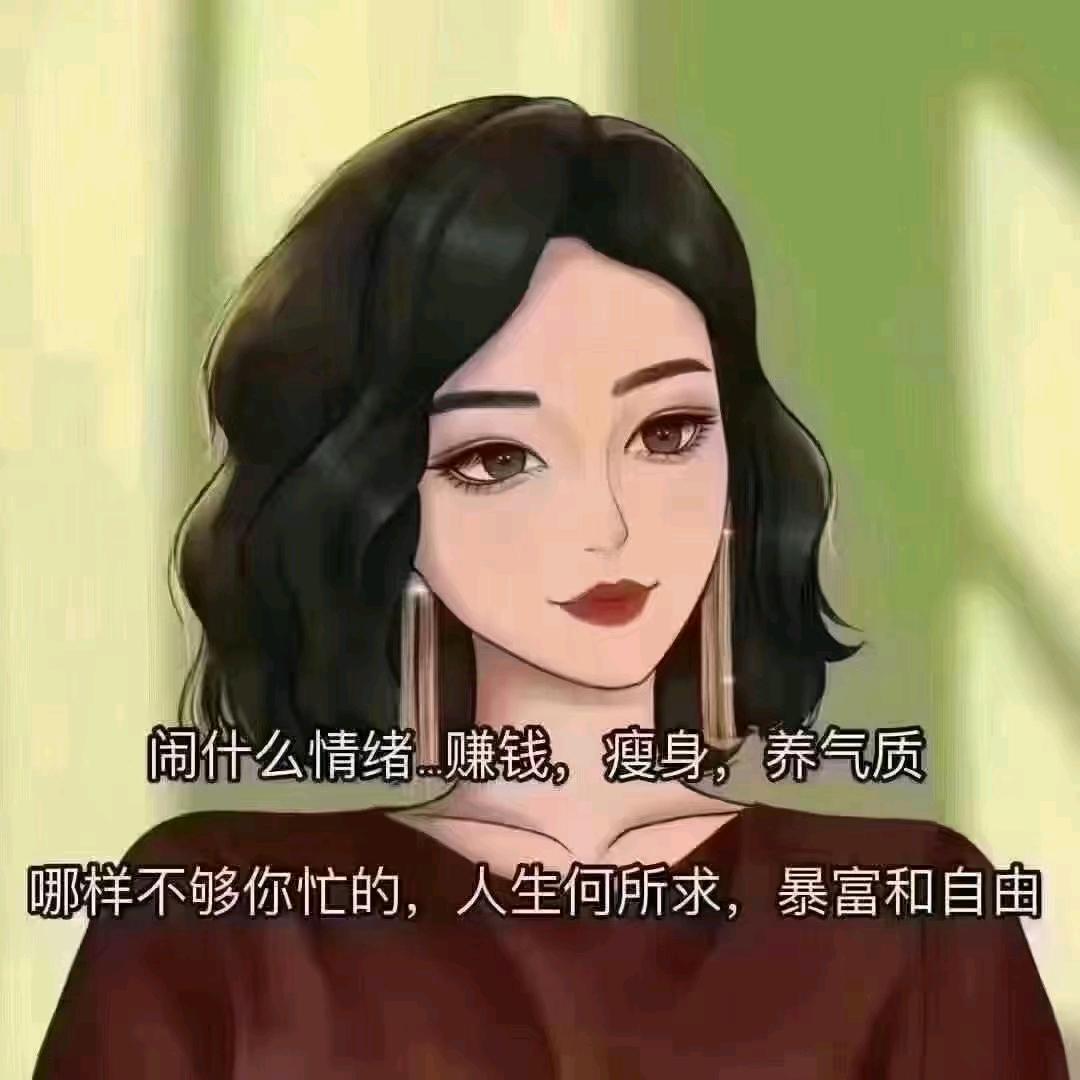 佳芙高定小众包