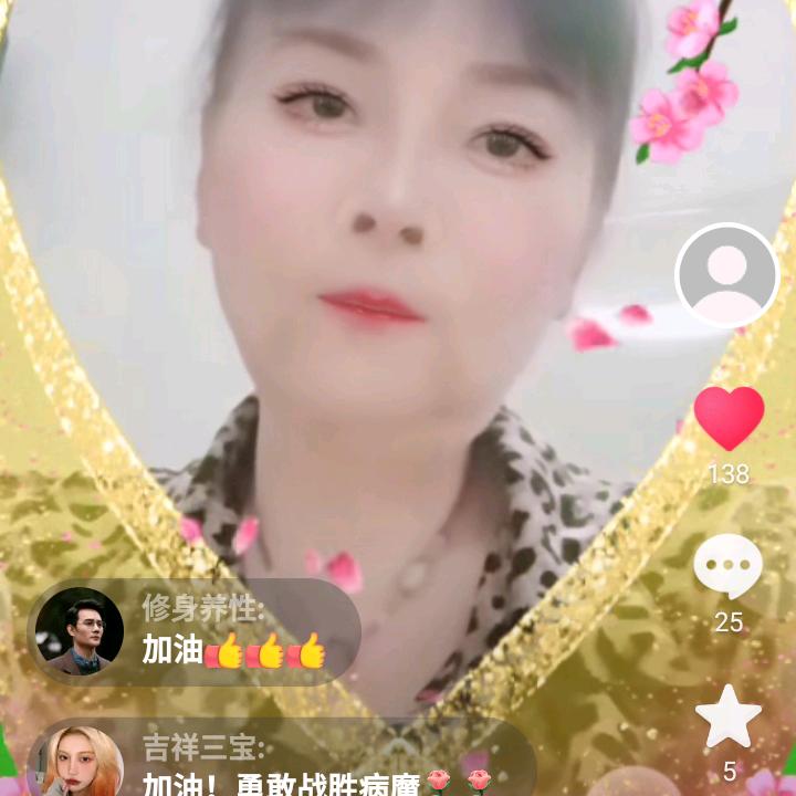 徐新华