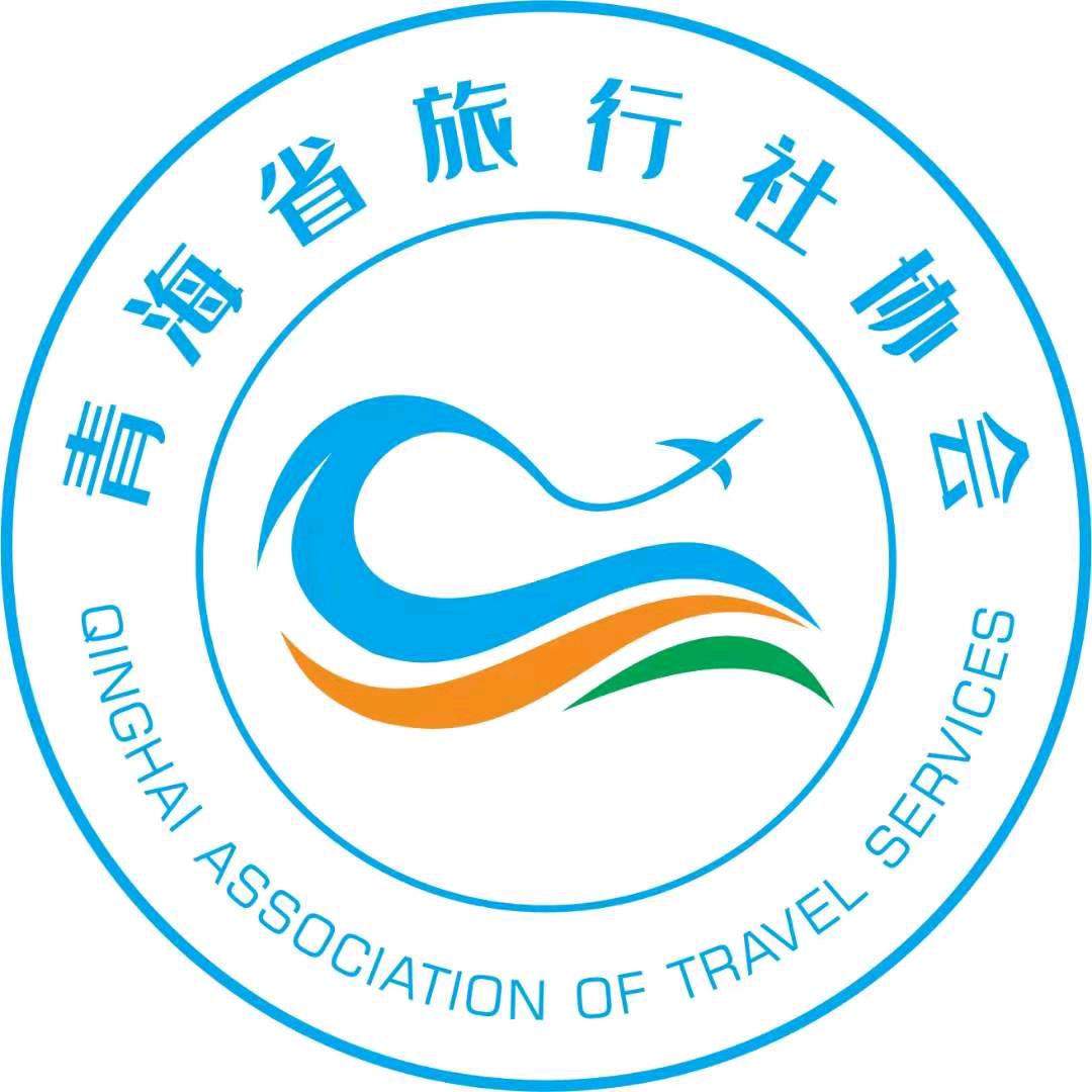 青海省旅行社之窗
