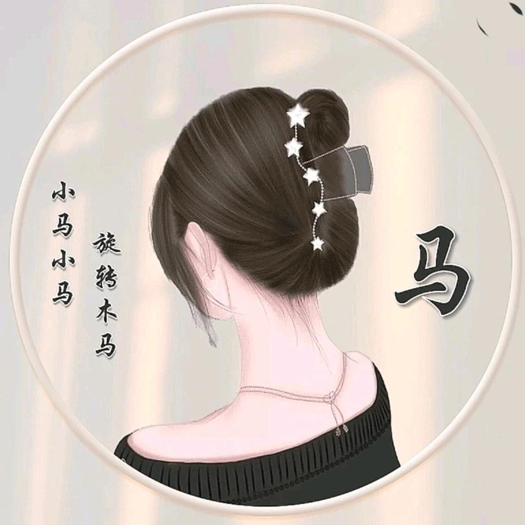 小桥
