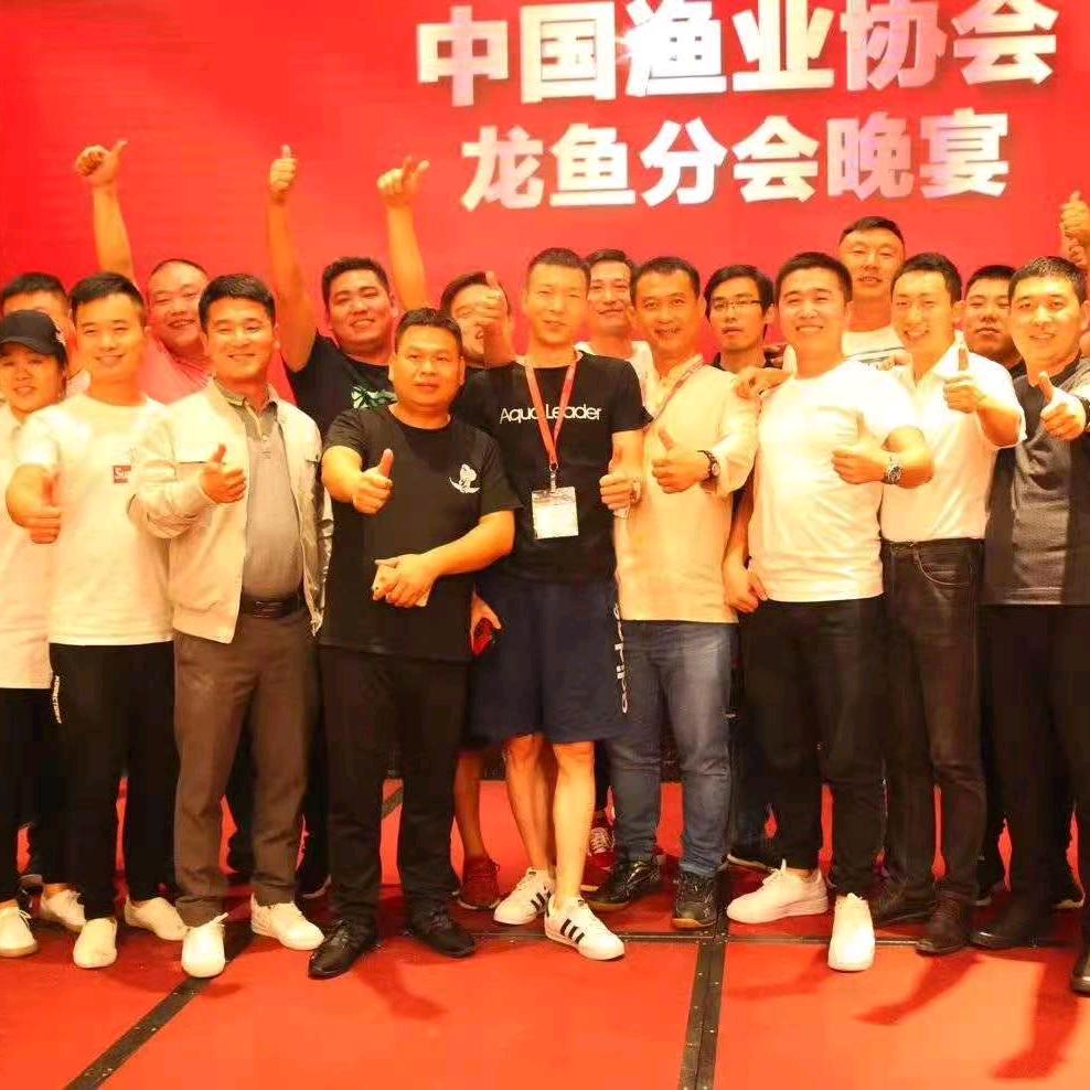海纳丽尔水族会馆