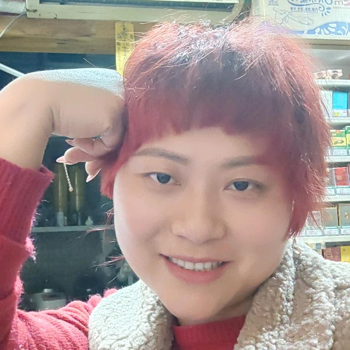 冬梅子特产水果店