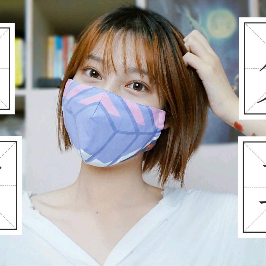 林沐子(备孕成功)