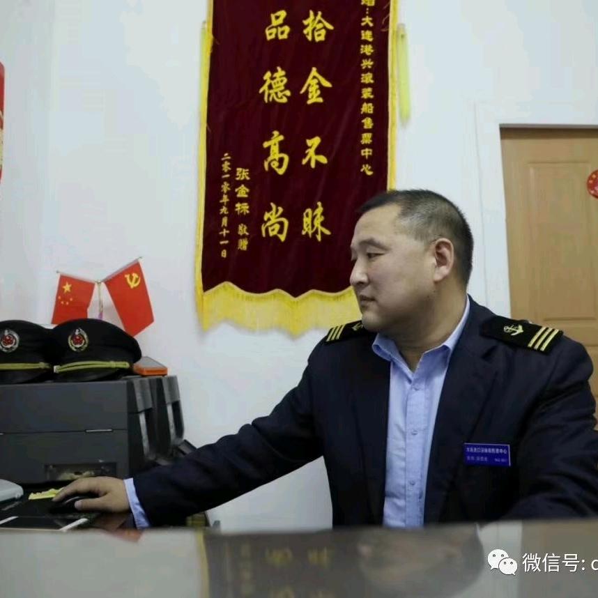 大连一烟台船票（吴哥）