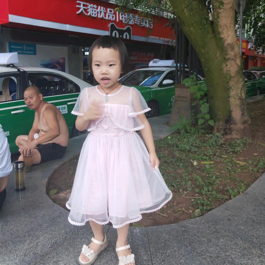 陈大姐