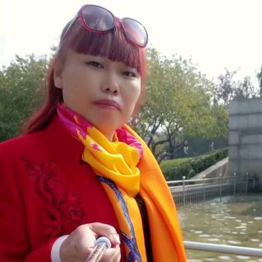 唐丽，请勿连赞，拒绝私聊