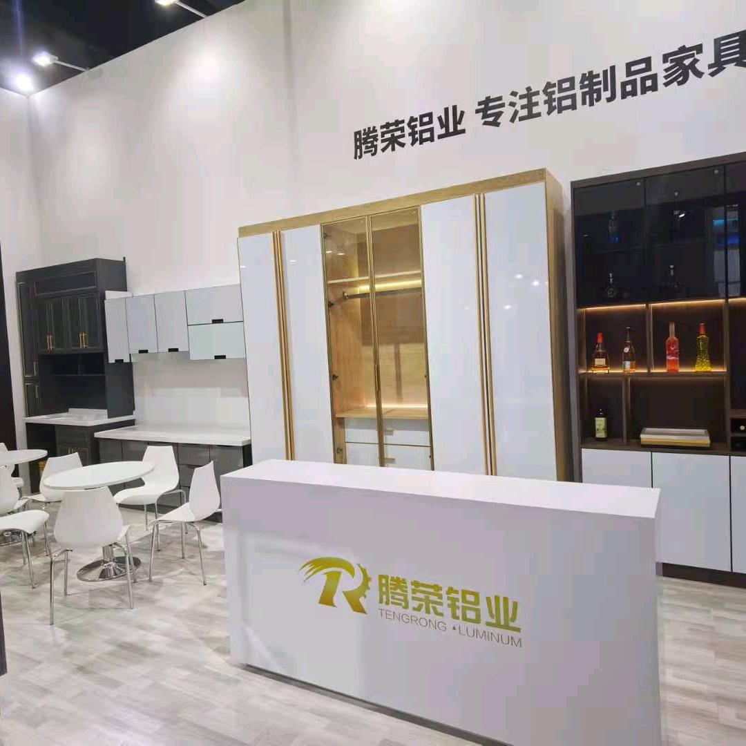 佛山市祥坤全铝家居有限公司官方号