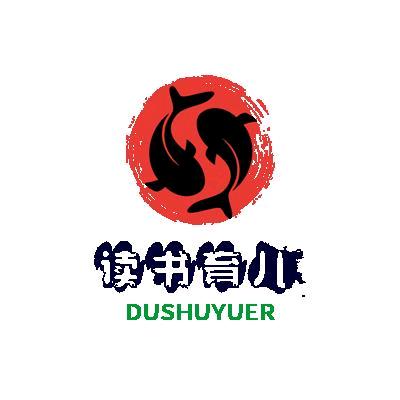 读书育儿（优选好物在橱窗）
