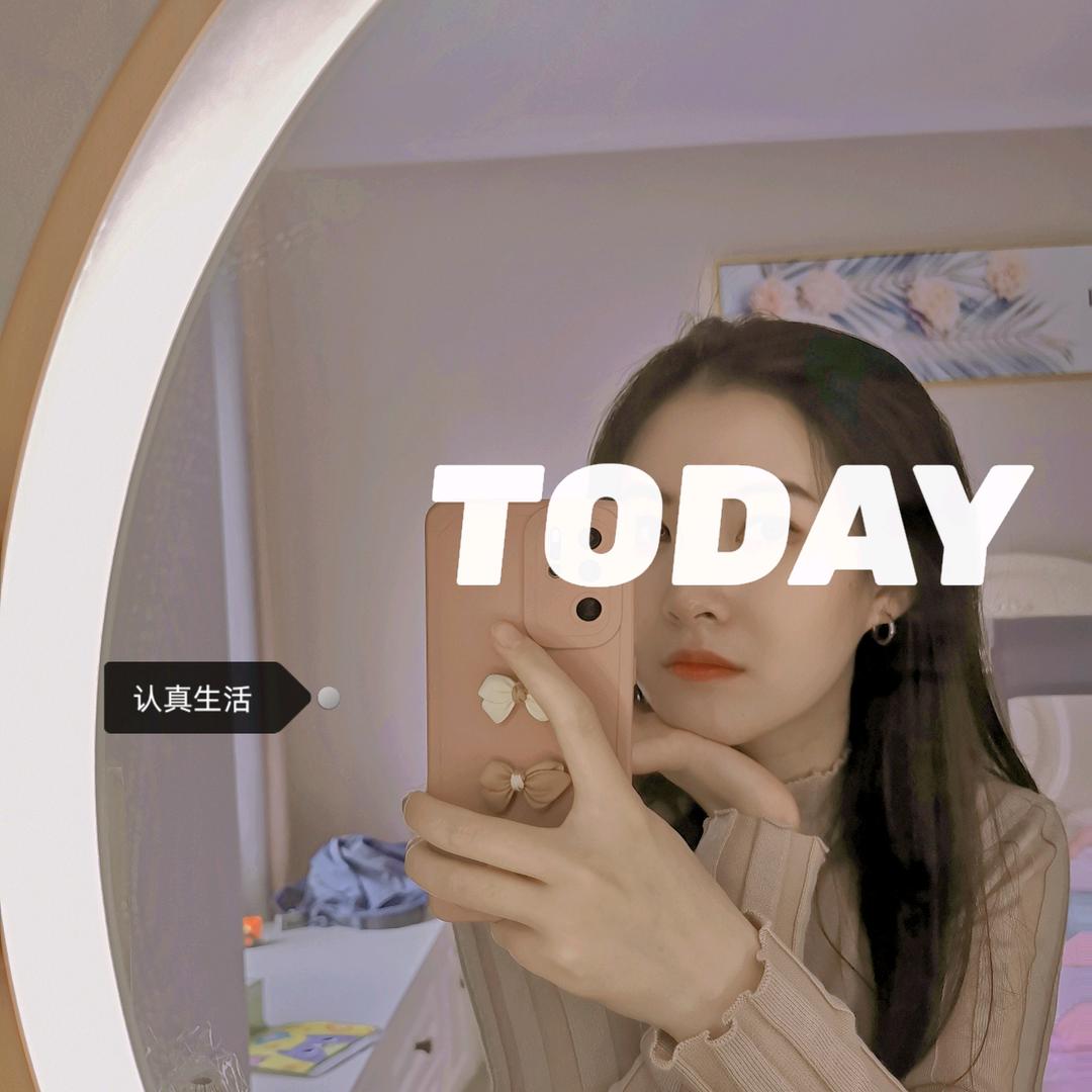 甜水来