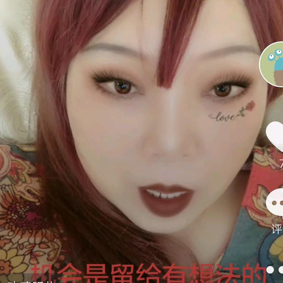 陈爱莲