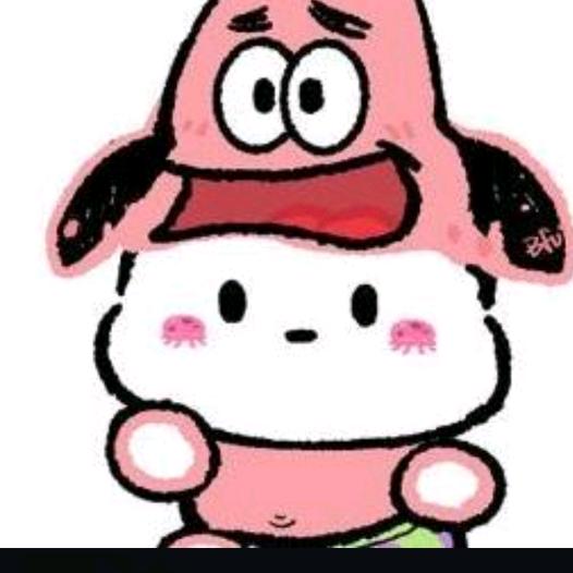 哇塞的猪儿虫