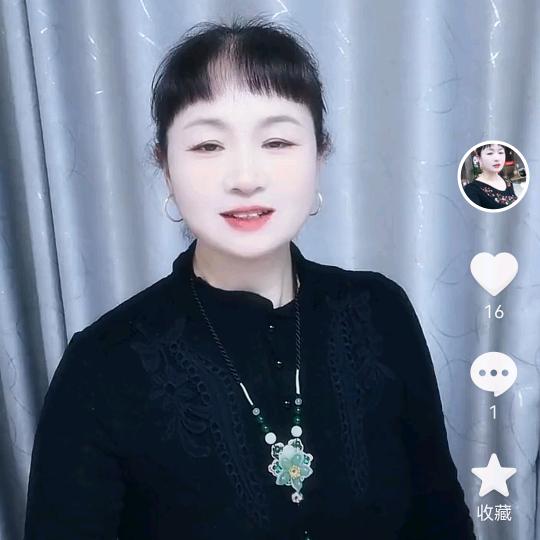 张元菊