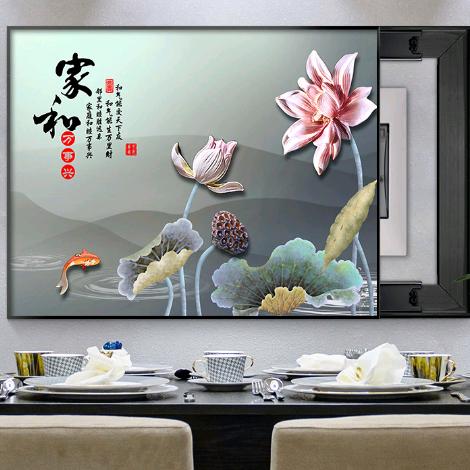 一丁597