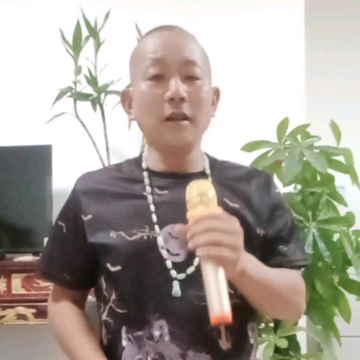 卢好好，