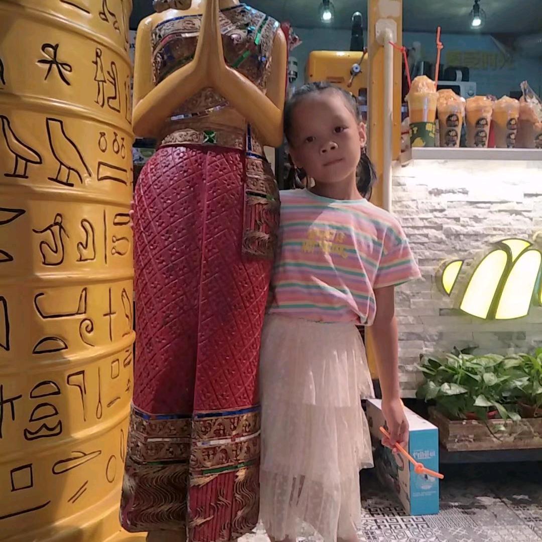 👑盈宝👑