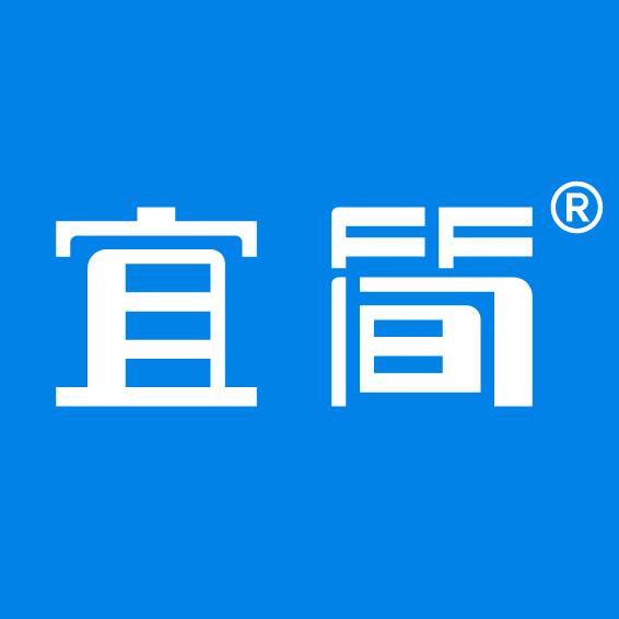 宜简官方旗舰店