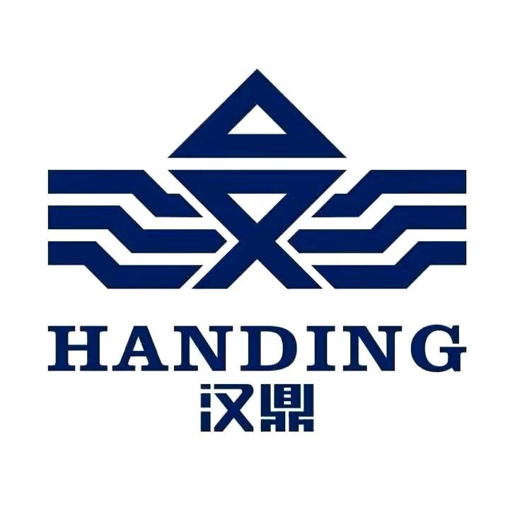 汉鼎户外用品杭州专卖店