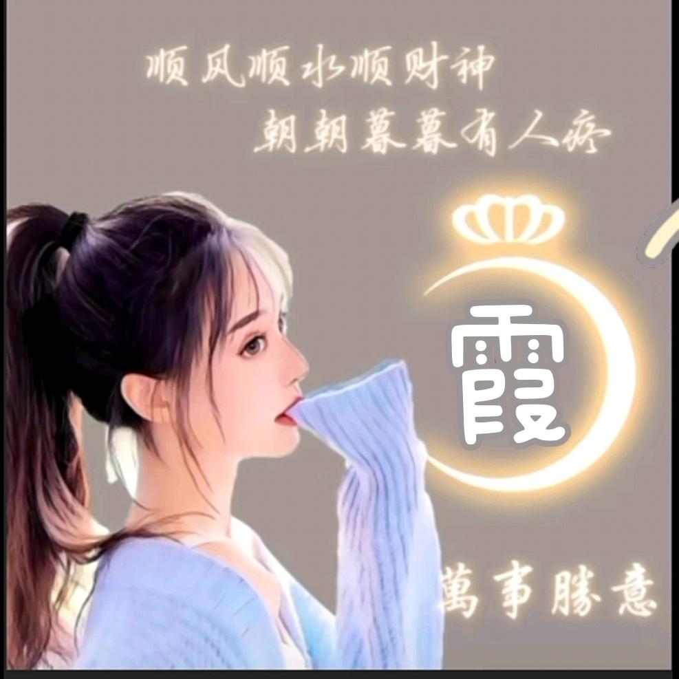 朵朵妈咪