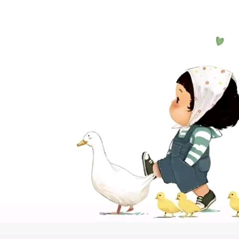 嗨,你好吗?