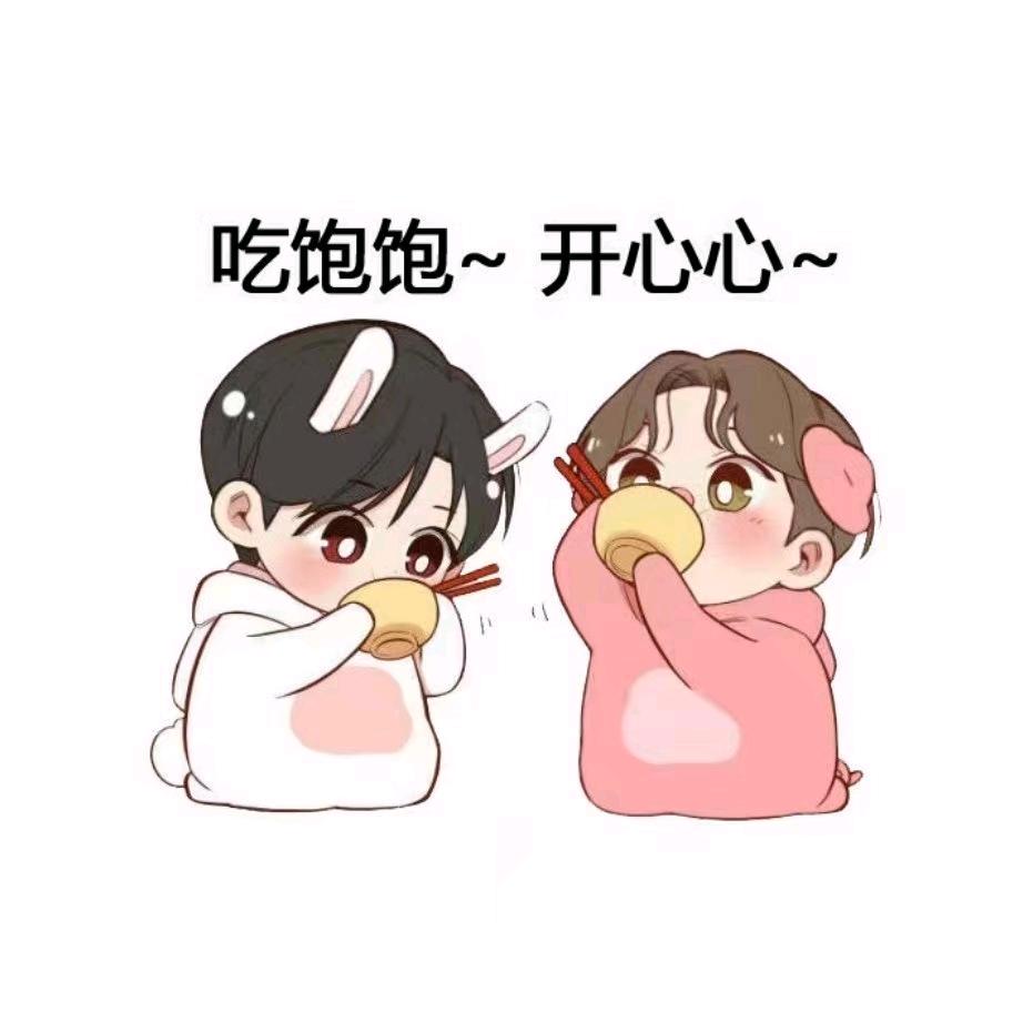 阿雯💛（大陈唯舞）