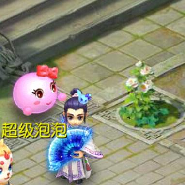 硪呮遈伱世界的過愙²⁰⁸⁵