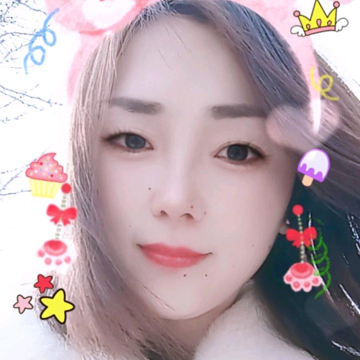 鑫儿