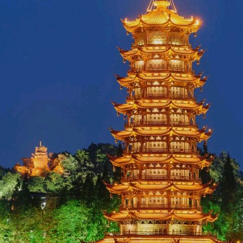 锦