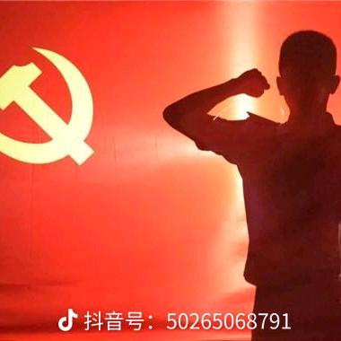 我是通通
