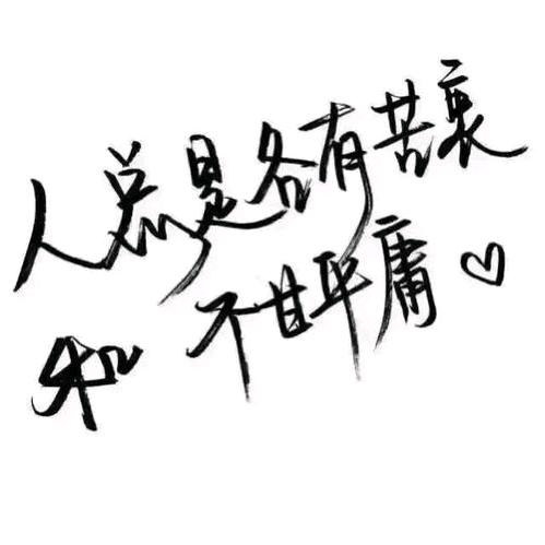 影