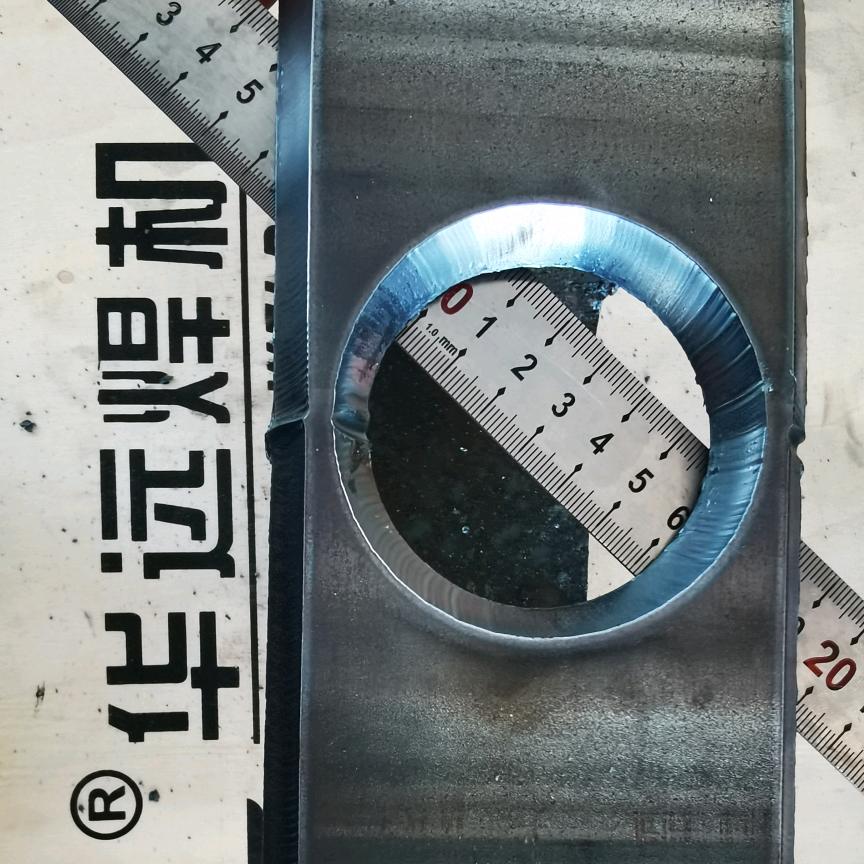 华远焊机-张艺伟