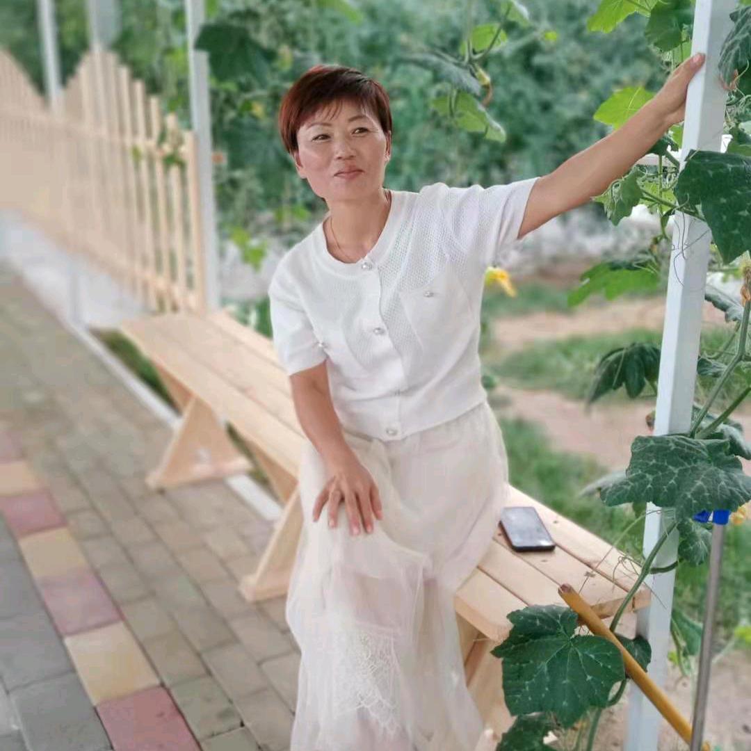 幺妹