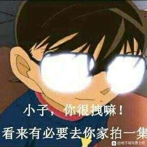 初曦
