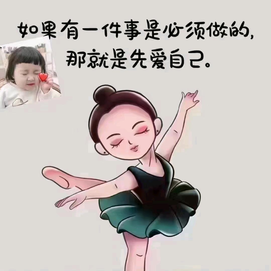 梁小乖