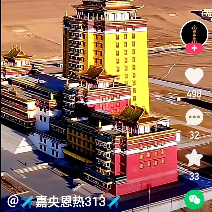 新世纪♥中国
