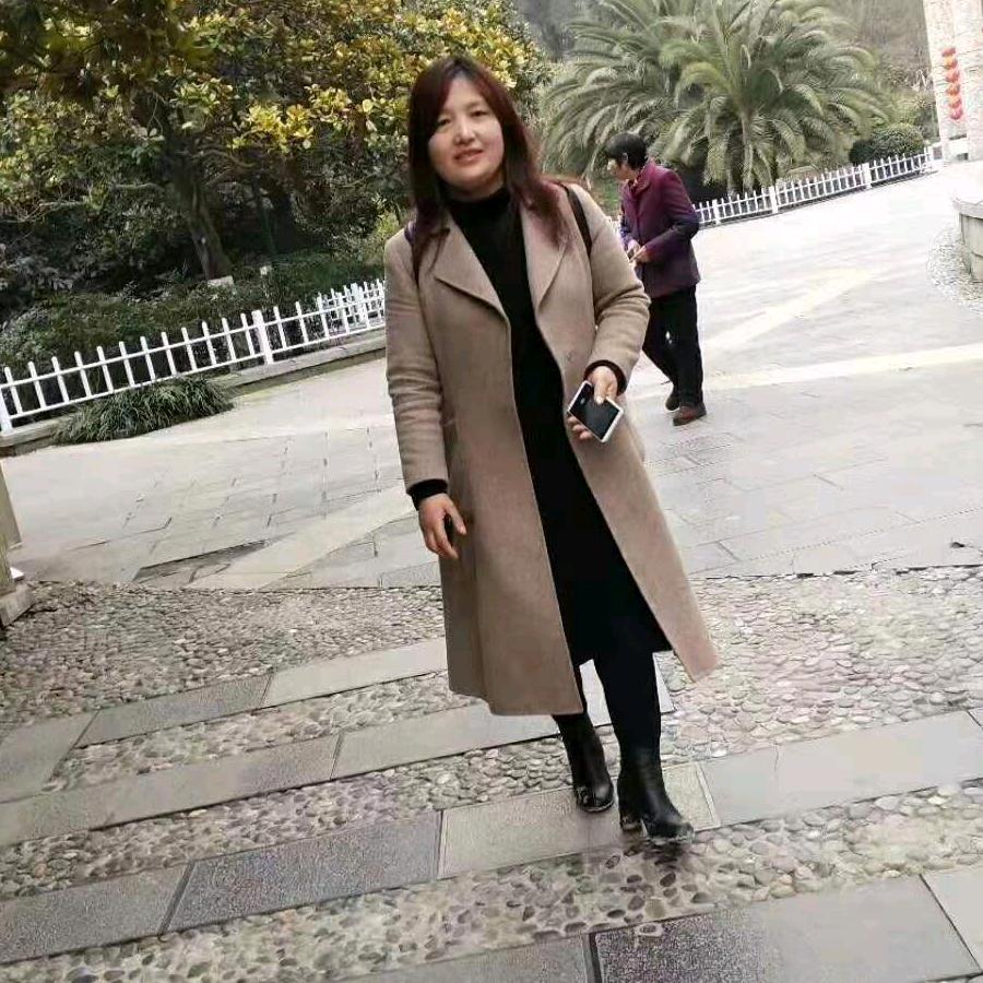 三姨妈