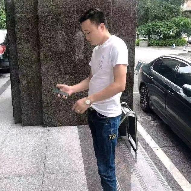 天空漂来👍三个字