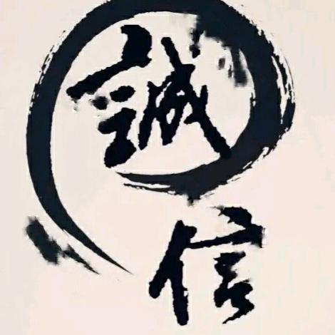 谱君自动无人售货机